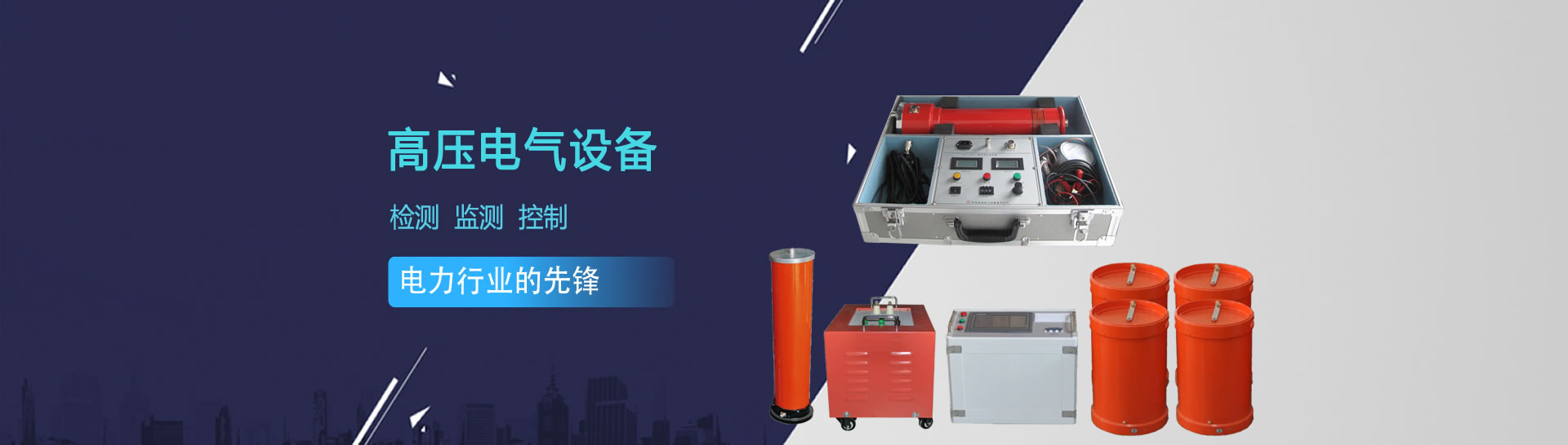 山東德福涂料有限公司